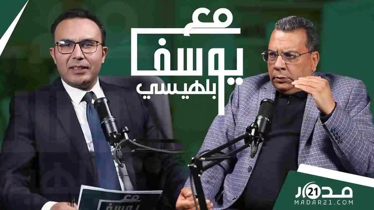 موقعة إثيوبيا/مسؤولية بوريطة/هستيريا العسكر/زيارة داتي..فهم ما جرى بالاتحاد الافريقي مع اسليمي