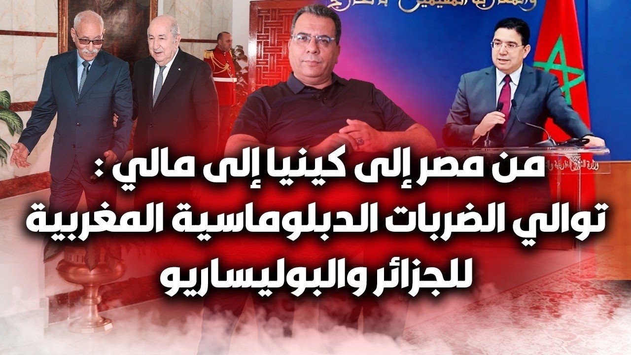 egypte.jpg